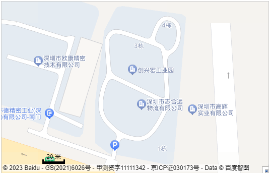 微信图片_20230918164001.png